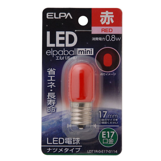 ELPA LED Decorative Bulb Natsume Type Long Life Energy Saving E17 LDT1R-G-E17-G114