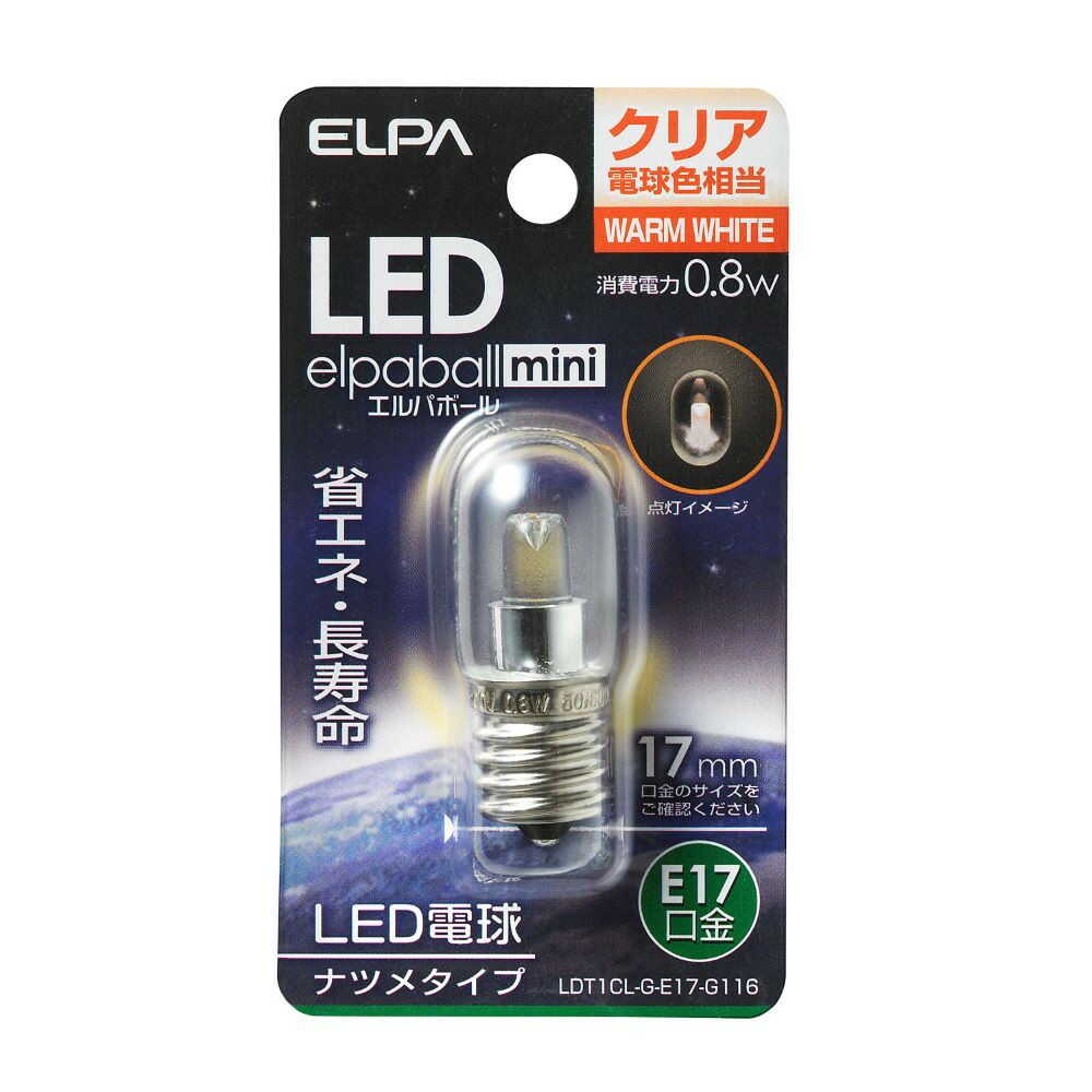 ELPA LED Decorative Bulb Natsume Shape LED Energy Saving E17 0.8W LDT1CL-G-E17-G116