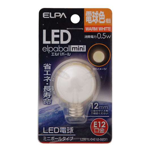 ELPA LED Decorative Bulb Mini Ball G30 Shape LED Energy Saving E12 0.5W LDG1L-G-E12-G231
