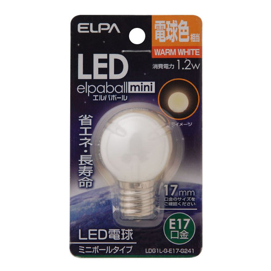 ELPA LED Decorative Bulb Mini Ball G30 Shape LED Energy Saving E17 1.2W LDG1L-G-E17-G241