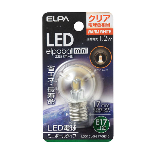 ELPA LED Decorative Bulb Mini Ball G30 Type LED Energy Saving E17 1.2W LDG1CL-G-E17-G246