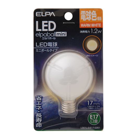 ELPA LED Decorative Bulb Mini Ball G30 Shape LED Energy Saving E17 1.2W LDG1L-G-E17-G261
