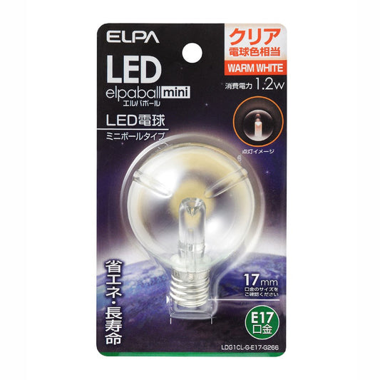 ELPA LED Decorative Bulb G50 Type Long Life E17 LDG1CL-G-E17-G266