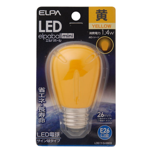 ELPA LED Decorative Bulb Sign Shape Long Life Energy Saving E26 LDS1Y-G-G903