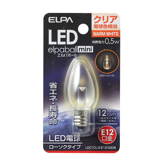 ELPA LED Decorative Bulb Candle Type Long Life E12 LDC1CL-G-E12-G306