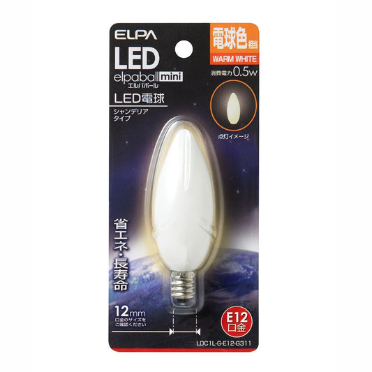 ELPA LED Decorative Bulb Chandelier Type Long Life E12 LDC1L-G-E12-G311
