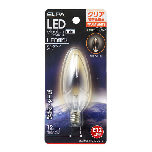 ELPA LED Decorative Bulb Chandelier Shape LED Energy Saving E12 0.5W LDC1CL-G-E12-G316