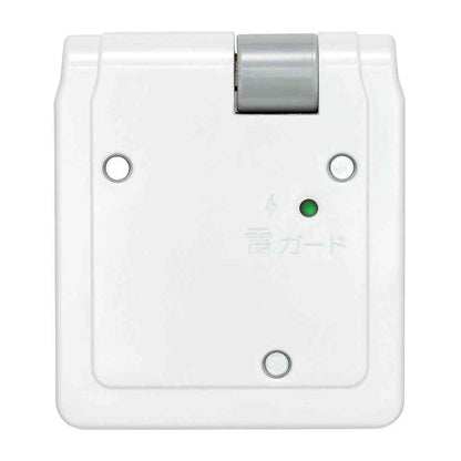 Elpa ELPA Side Corner Power Tap AC 3 Outlets Lightning Guard A-361SB White
