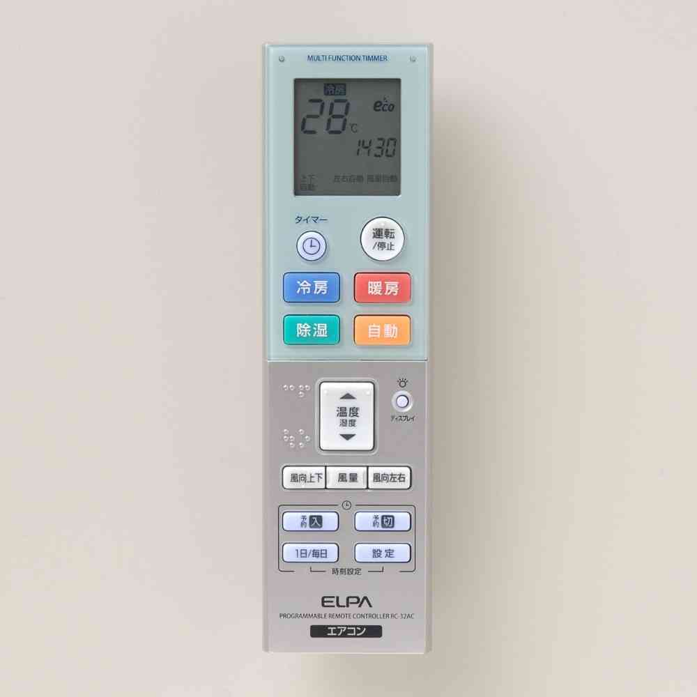 ELPA Timer Air Conditioner Remote Control RC-32AC