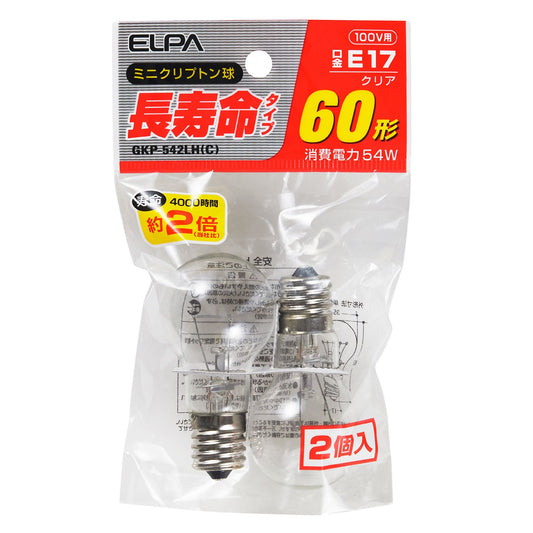 Elpa Long-Life Mini Krypton Bulb 60W Type E17 Clear - 2 Pack