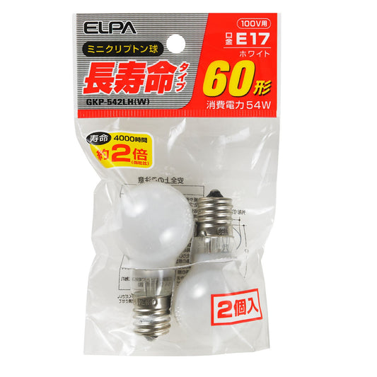 Elpa Long-Life Mini Krypton Bulb 60W Type E17 - 2 Pack