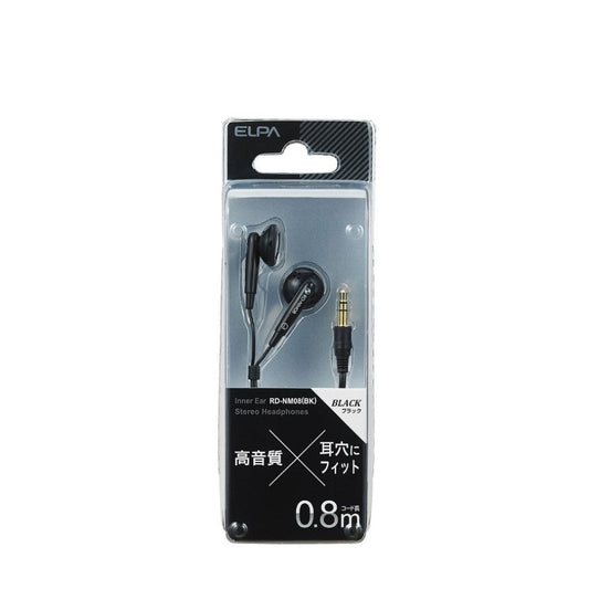 ELPA Stereo Inner Earphones 0.8M BK RD-NM08