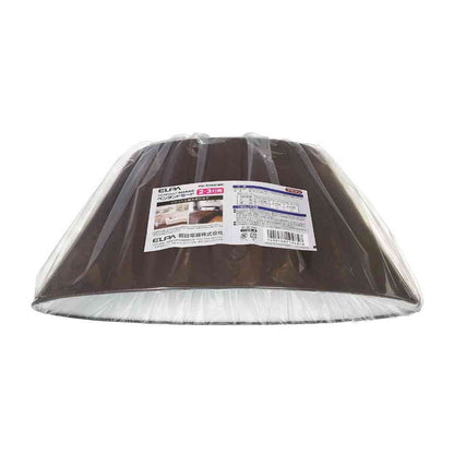 ELPA Pendant Shade for 2 or 3 Bulbs Brown PD-SH02