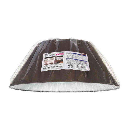 ELPA Pendant Shade for 2 or 3 Bulbs Brown PD-SH02