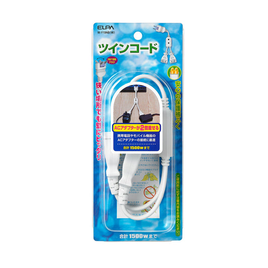 ELPA Twin Code 15A 2 Ports 125V 15A W-Y19NB(W)