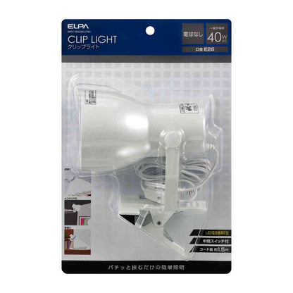 ELPA Clip Light SPOT-BNE26C (PW)