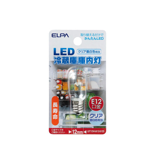 ELPA LED Refrigerator Interior Light LED Energy Saving E12 0.9W LDT1CN-G-E12-G125