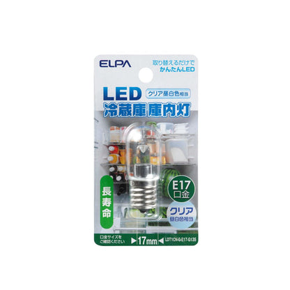 ELPA LED Refrigerator Interior Light LED Energy Saving E12 1.2W LDT1CN-G-E17-G135