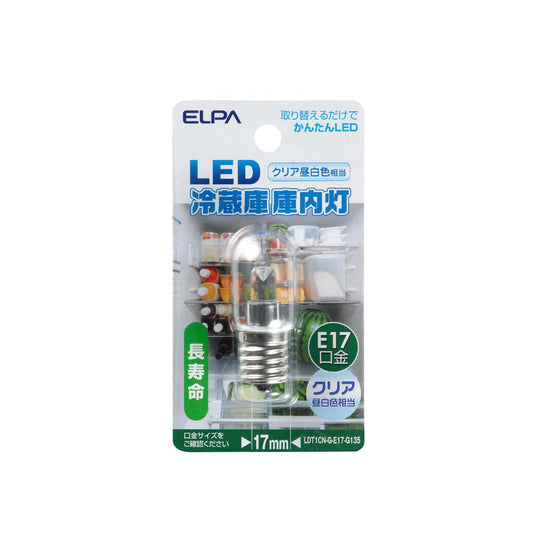 ELPA LED Refrigerator Interior Light LED Energy Saving E12 1.2W LDT1CN-G-E17-G135