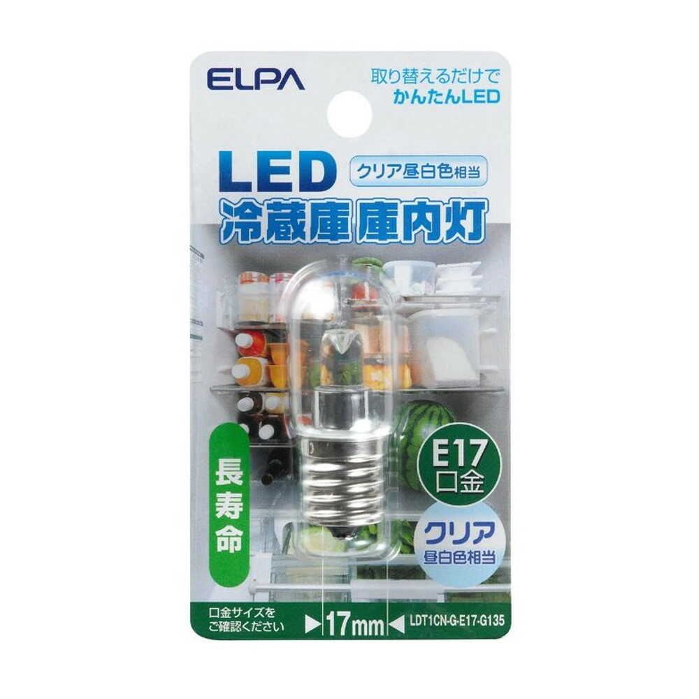 ELPA LED Refrigerator Interior Light LED Energy Saving E12 1.2W LDT1CN-G-E17-G135