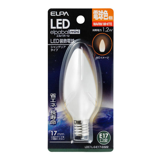 ELPA LED Decorative Bulb Chandelier Type Long Life E17 LDC1L-G-E17-G322