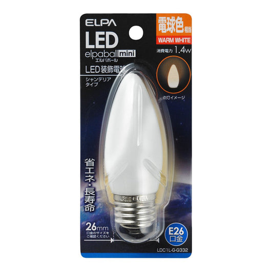 ELPA LED Decorative Bulb Chandelier Shape Long Life Energy Saving E26 LDC1L-G-G332