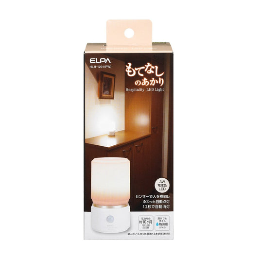 ELPA Hospitality Light Stand Type Bulb Color HLH-1201(PW)
