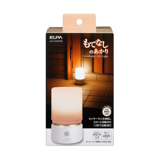 ELPA Hospitality Light Bulb Color LED with Light & Motion Sensor Standalone Large HLH-1202 (PW)