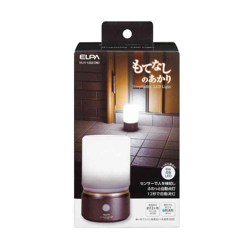 ELPA LED Motion Sensor Light Warm White Battery Operated Large HLH-1202 (DB)