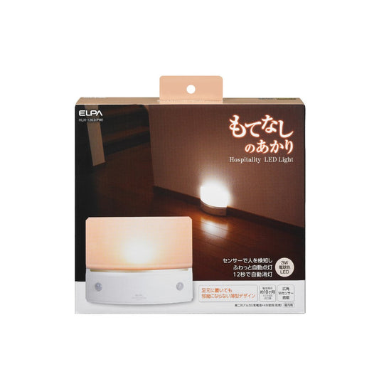 ELPA LED Motion Sensor Light Warm White Battery Operated Slim HLH-1203 (PW)