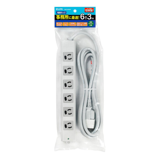 ELPA Office Tap 6 Outlets 3m OAT-JP63H