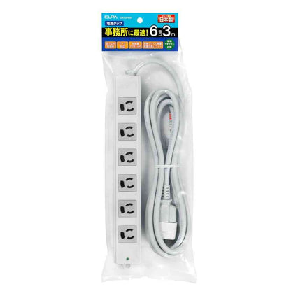 ELPA Office Tap 6 Outlets 3m OAT-JP63H