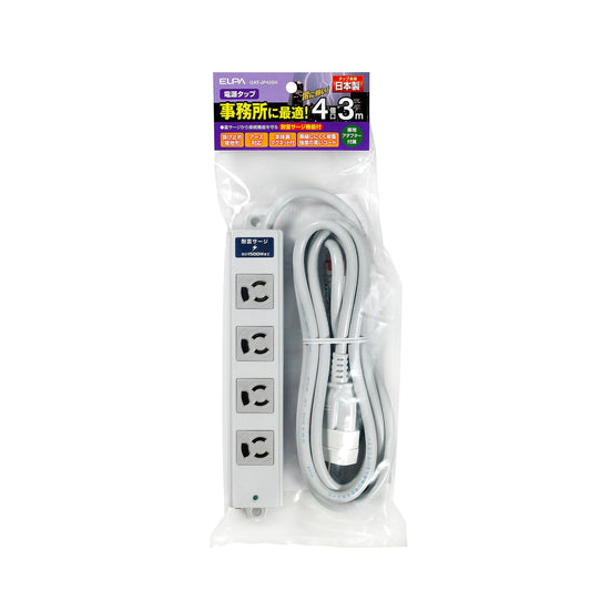 ELPA Office Tap 4 Ports 3m Magnet Grounded OAT-JP43SH