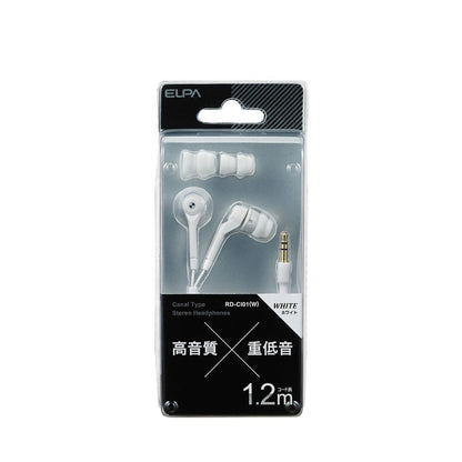 ELPA Stereo Headphones for TV RD-CI01