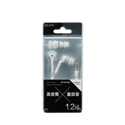 ELPA Stereo Headphones for TV RD-CI01