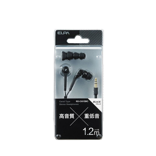 ELPA Canal Type Stereo Headphones for Both Ears 1.2m φ3.5mm RD-CI01(BK)