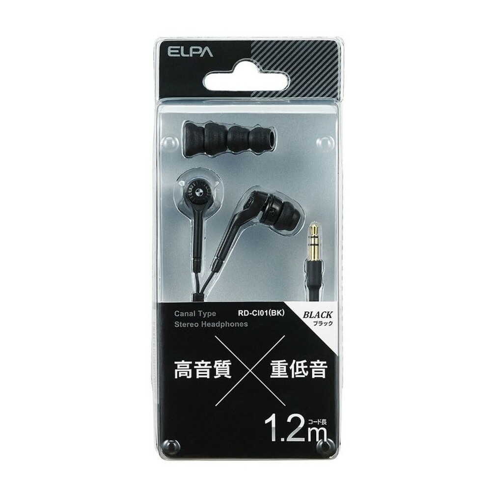 ELPA Canal Type Stereo Headphones for Both Ears 1.2m φ3.5mm RD-CI01(BK)