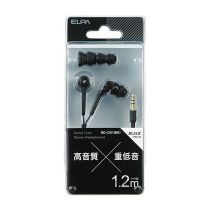 ELPA Canal Type Stereo Headphones for Both Ears 1.2m φ3.5mm RD-CI01(BK)