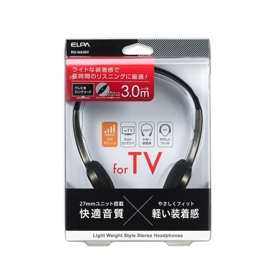 ELPA Lightweight Overhead Headphones Small Open-Air 3m φ3.5mm RD-NA30V