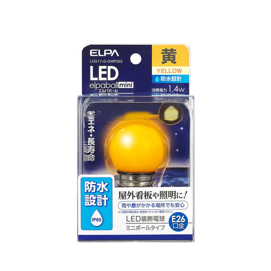 ELPA LED Bulb G40 Waterproof Design Outdoor Sign E26 LDG1Y-G-GWP253