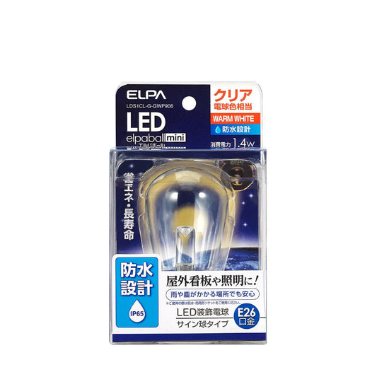 ELPA LED Bulb Sign Ball Type Waterproof Design Outdoor E26 LDS1CL-G-GWP906