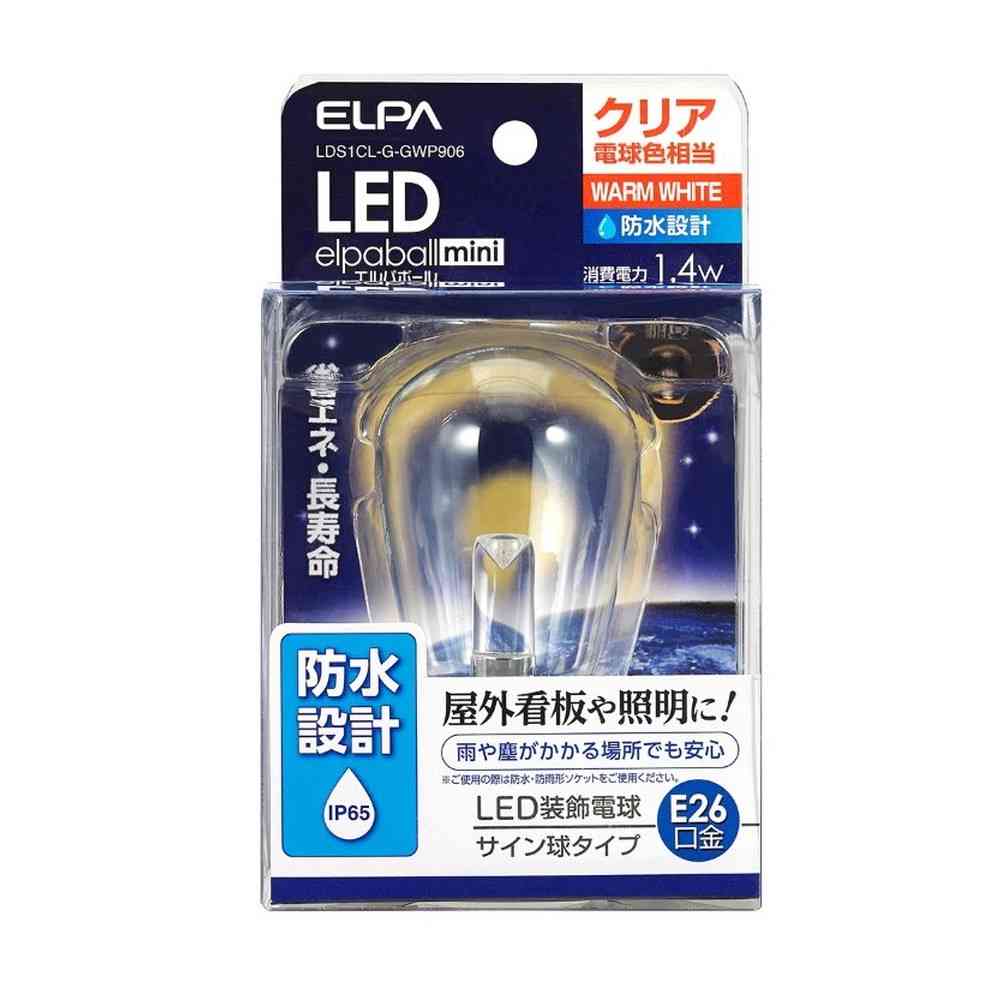ELPA LED Bulb Sign Ball Type Waterproof Design Outdoor E26 LDS1CL-G-GWP906