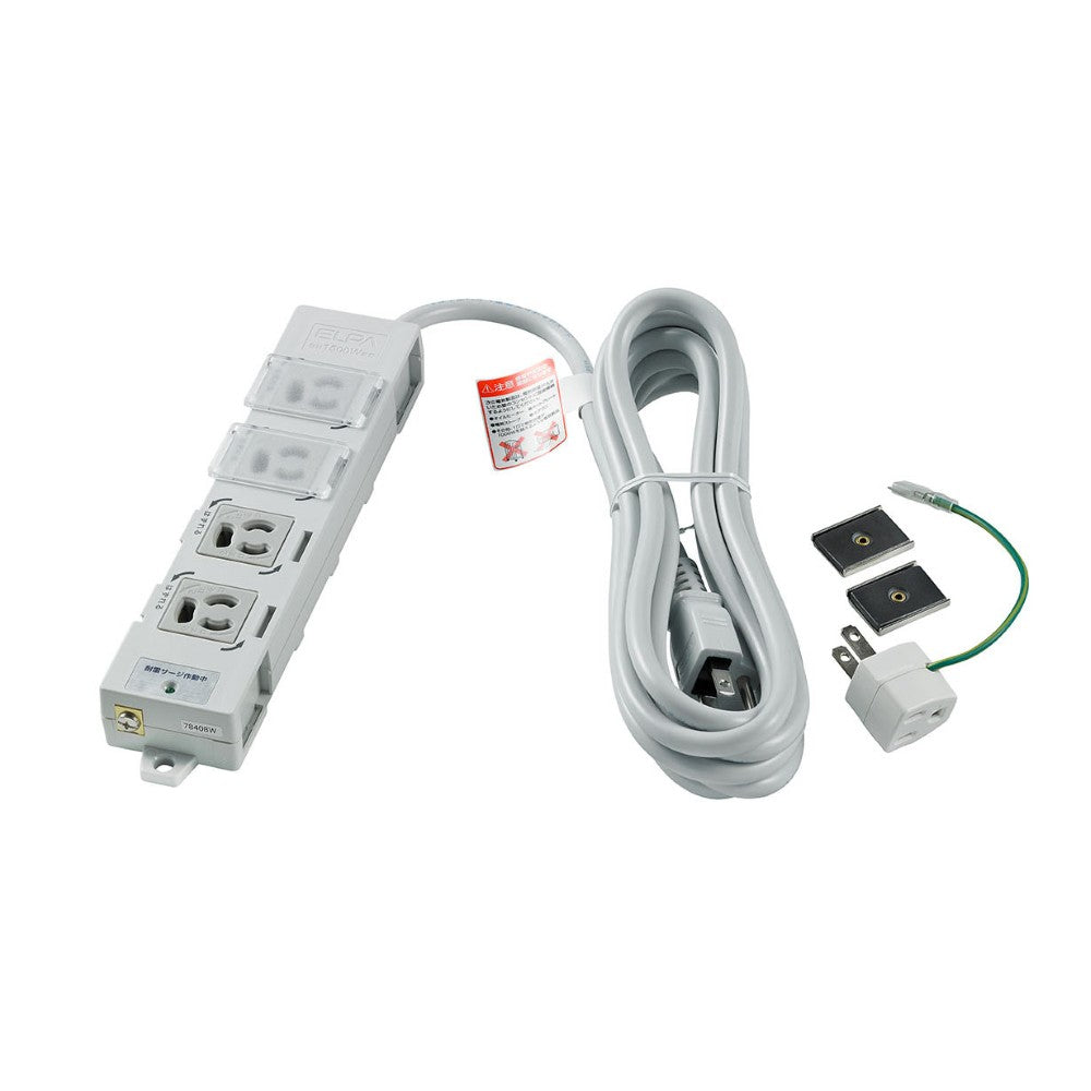 ELPA Covered Office Tap Surge Protection 4 Outlets 3m OAT-JPC43SB