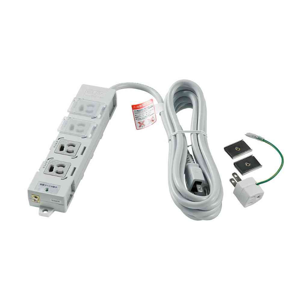 ELPA Covered Office Tap Surge Protection 4 Outlets 3m OAT-JPC43SB