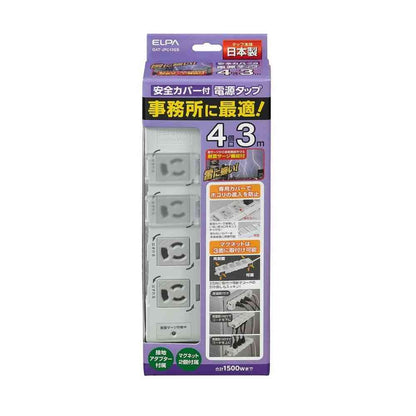 ELPA Covered Office Tap Surge Protection 4 Outlets 3m OAT-JPC43SB