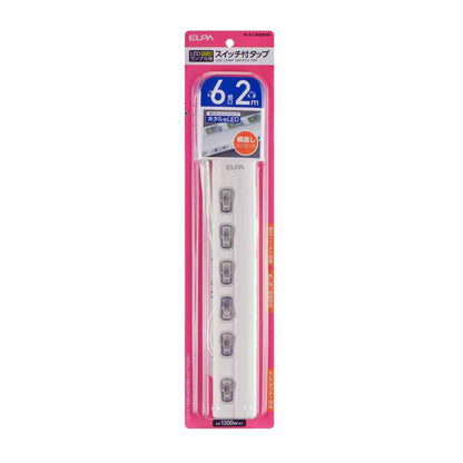 ELPA LED Lamp Switch Power Strip 6 Outlets 2m WLS-LY62EB White