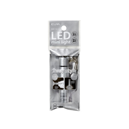 Elpa ELPA LED Key Light 2WAY DOP-785 Silver