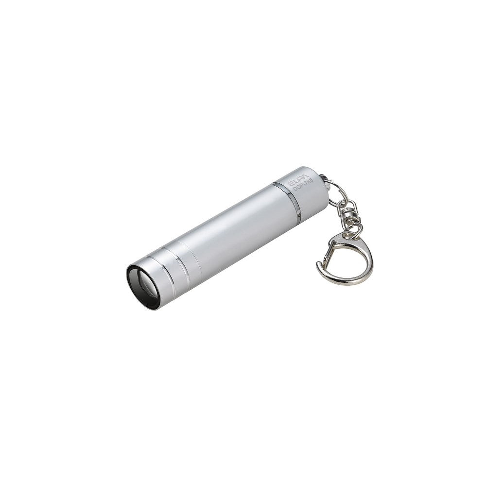 Elpa ELPA LED Key Light 2WAY DOP-785 Silver