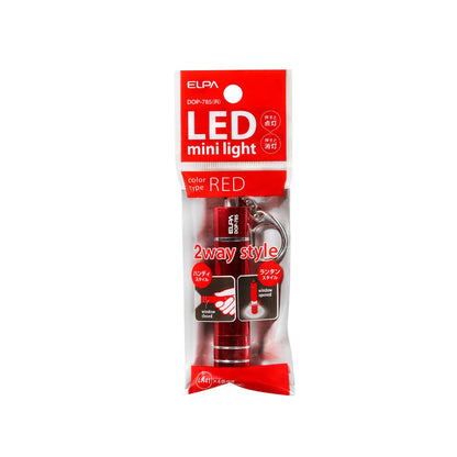 エルパ ELPA LEDキーライト 軽量コンパクト 7LM DOP-785（R）