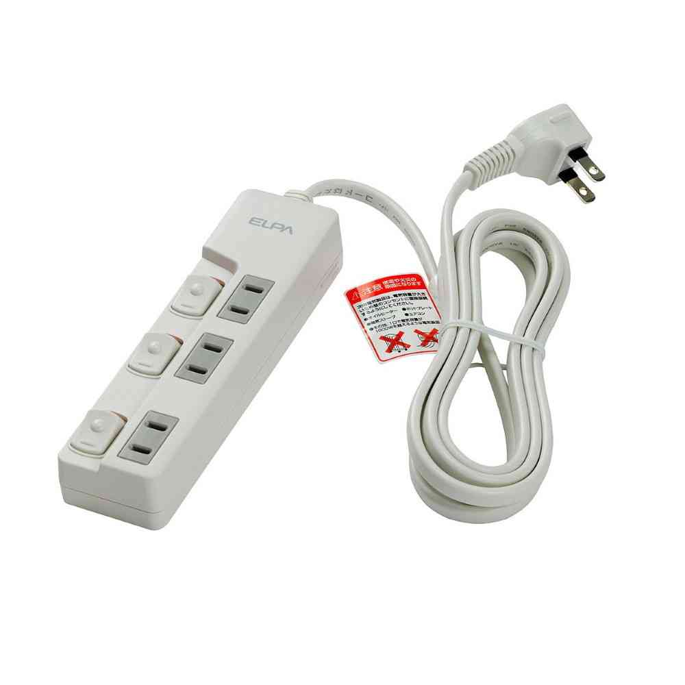 ELPA Lamp-Free Switch Power Strip 3 Outlets 2m WLS-U32EB White